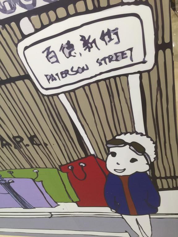 Fuji Hostel Hong Kong Luaran gambar