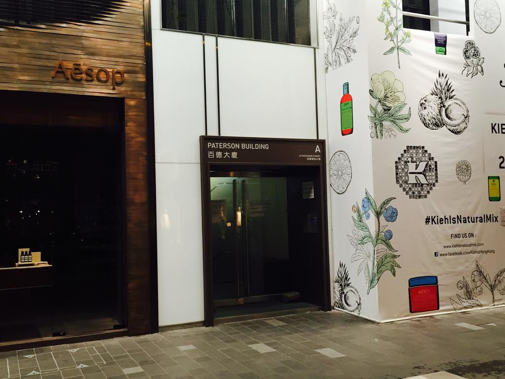 Fuji Hostel Hong Kong Luaran gambar